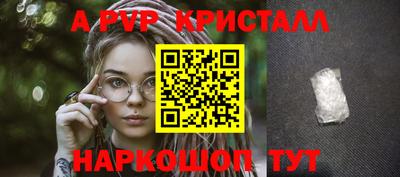 ГАЛЛЮЦИНОГЕННЫЕ ГРИБЫ Ливны