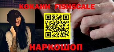 ГАЛЛЮЦИНОГЕННЫЕ ГРИБЫ Ливны