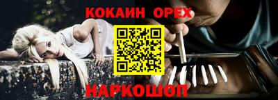 первитин Ликино-Дулёво