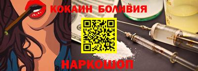 а пвп мука Лесосибирск