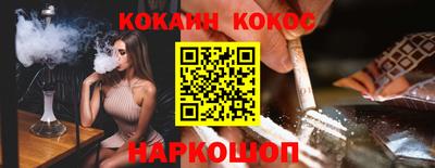 крисы Малоярославец