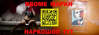 ГАЛЛЮЦИНОГЕННЫЕ ГРИБЫ Ливны