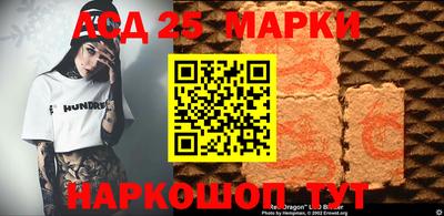 а пвп мука Лесосибирск