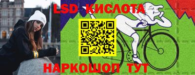 PSILOCYBIN Мариинск