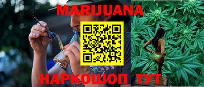 а пвп мука Лесосибирск