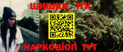 первитин Ликино-Дулёво
