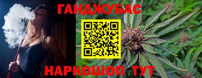 первитин Ликино-Дулёво