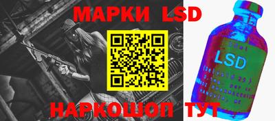 первитин Ликино-Дулёво