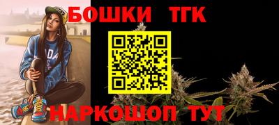 первитин Ликино-Дулёво