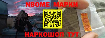 ГАЛЛЮЦИНОГЕННЫЕ ГРИБЫ Ливны