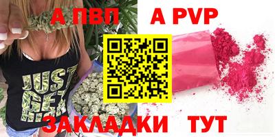 PSILOCYBIN Мариинск