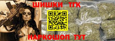а пвп мука Лесосибирск
