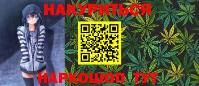 крисы Малоярославец