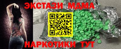 а пвп мука Лесосибирск