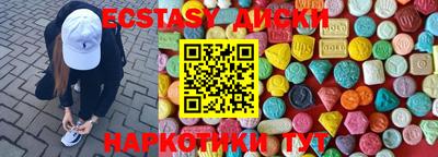 а пвп мука Лесосибирск