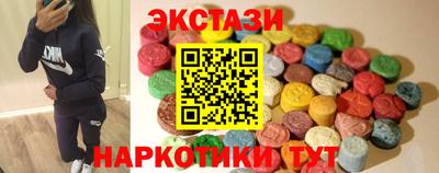 а пвп мука Лесосибирск