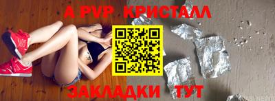 ГАЛЛЮЦИНОГЕННЫЕ ГРИБЫ Ливны