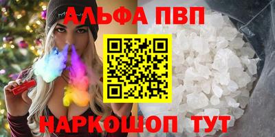 ГАЛЛЮЦИНОГЕННЫЕ ГРИБЫ Ливны