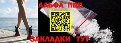 крисы Малоярославец