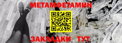 ГАЛЛЮЦИНОГЕННЫЕ ГРИБЫ Ливны