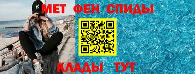 ГАЛЛЮЦИНОГЕННЫЕ ГРИБЫ Ливны