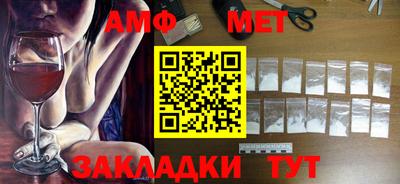 ГАЛЛЮЦИНОГЕННЫЕ ГРИБЫ Ливны