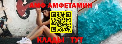 ГАЛЛЮЦИНОГЕННЫЕ ГРИБЫ Ливны
