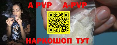 ГАЛЛЮЦИНОГЕННЫЕ ГРИБЫ Ливны