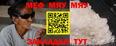 первитин Ликино-Дулёво