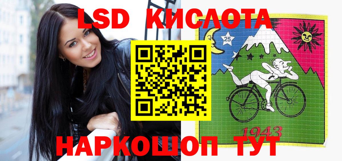Марки N-bome 1500мкг  Марки N-bome 1500мкг  Вход с VPN  Елизово 